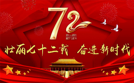 加密軟件,加密應(yīng)用技術(shù),免費加密軟件排行榜
